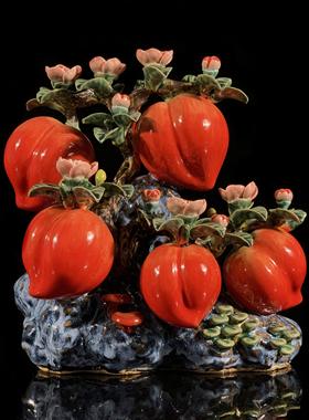 寿桃陶瓷摆件家居客厅玄关新中式创意装饰品新居乔迁长辈生日送礼