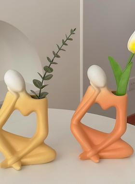 ins风创意陶瓷花瓶高级感小众家居客厅玄关电视柜桌面装饰品摆件