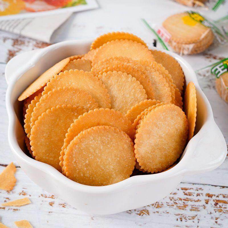 五香牛肉味薄饼香葱王咸味迷你小饼干葱油薄脆超薄烤肉咸蛋黄薄饼,淘宝优惠券,粉丝福利购,淘宝优惠卷