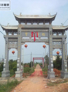石雕牌楼石头牌坊大理石牌楼门楼景观大门公园门口花岗岩石牌楼