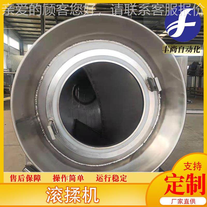 原厂肉类变频腌制机设备空奥良鸡翅入味搅拌 机 腊肠HEE真滚揉尔,淘宝优惠券,粉丝福利购,淘宝优惠卷