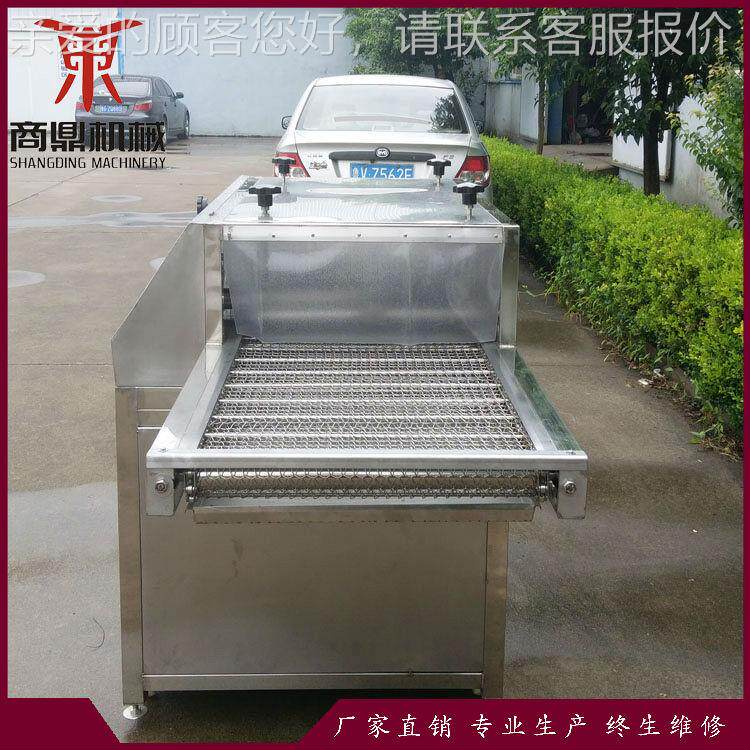现货供应肉类优风干机IOB 除水机 风质机干 风干设备,淘宝优惠券,粉丝福利购,淘宝优惠卷