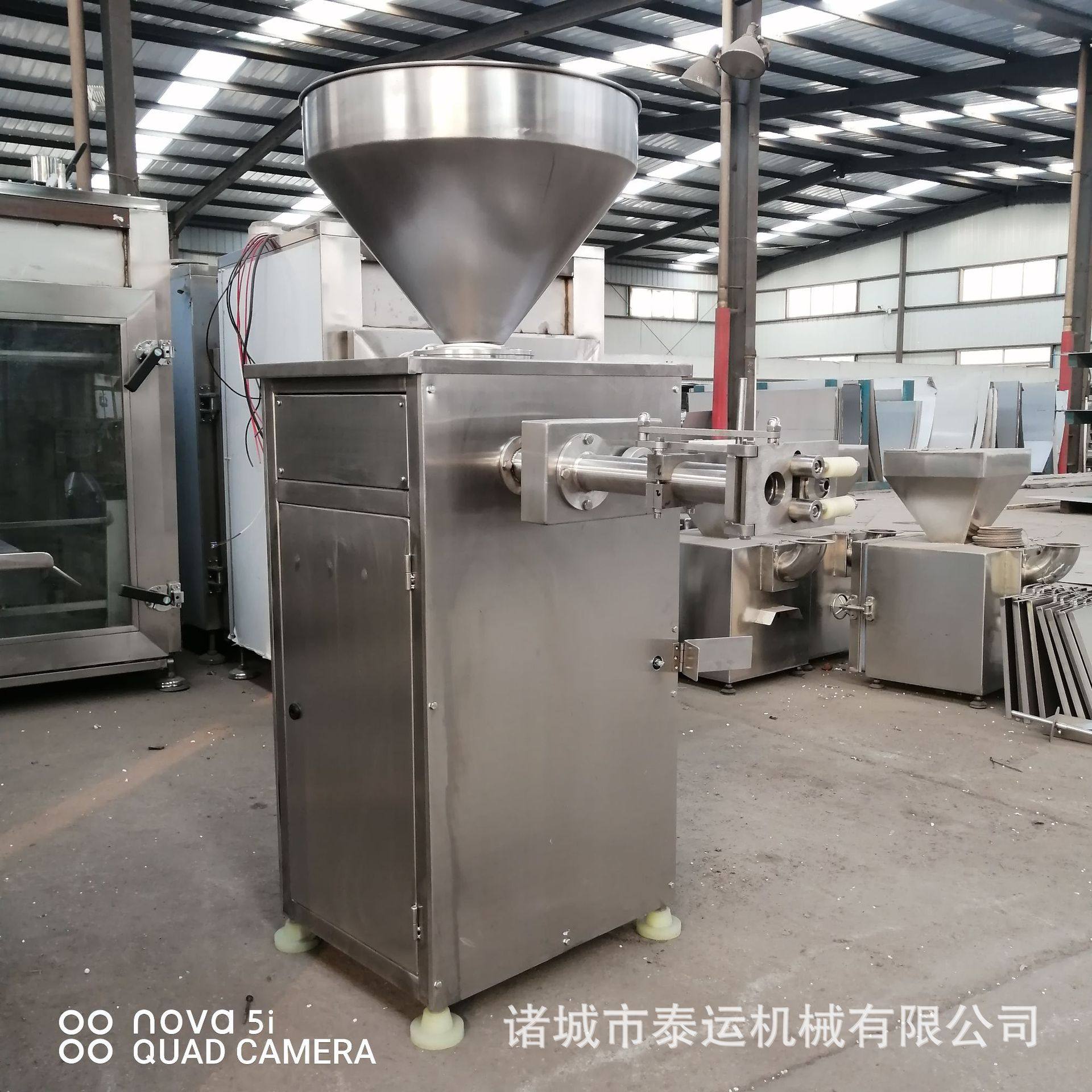 全自动肉泥肠打结灌肠设备红肠气动定量灌肠机器腊肠香肠鸡肉肠机,淘宝优惠券,粉丝福利购,淘宝优惠卷