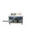 Multi-core wire sheath stripper power cable data cable inner and outer sheath core wire peeling machine sheath core wire integrated machine