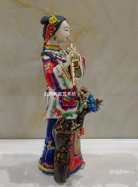 陶瓷吹笛仕女手工装饰摆件中式酒店展厅艺术学校学生乐器