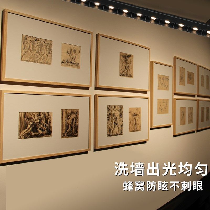 防眩光24V低压明装led线条灯嵌入餐厅博物馆背景洗墙长条格栅射灯,淘宝优惠券,粉丝福利购,淘宝优惠卷