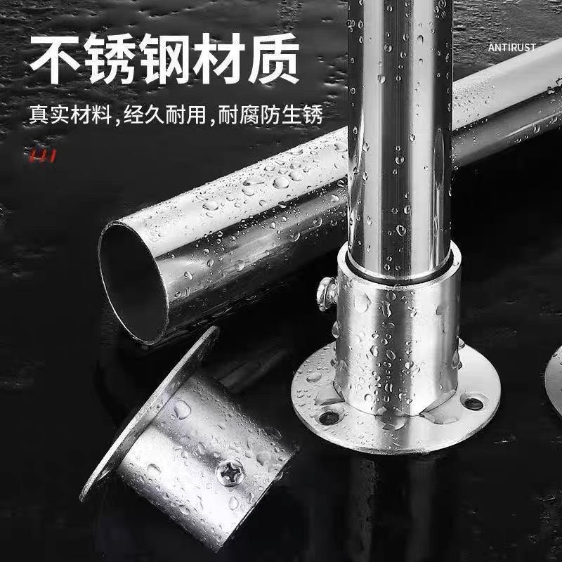 304不锈钢圆管晾衣杆阳台挂衣杆衣橱衣柜浴室挂杆加厚法兰配件,淘宝优惠券,粉丝福利购,淘宝优惠卷