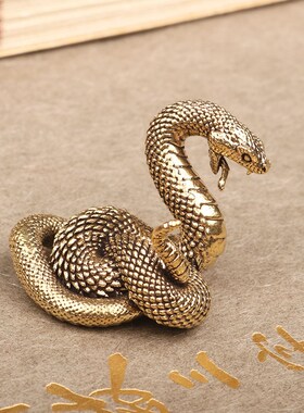 黄铜实心纯铜小摆件桌面手把件十二生肖蛇铜蛇茶道茶宠古玩小铜器
