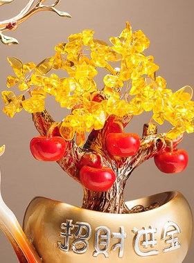 新年家居客厅摆件麋鹿元宝盆栽装饰品 家用玄关电视柜创意摆件