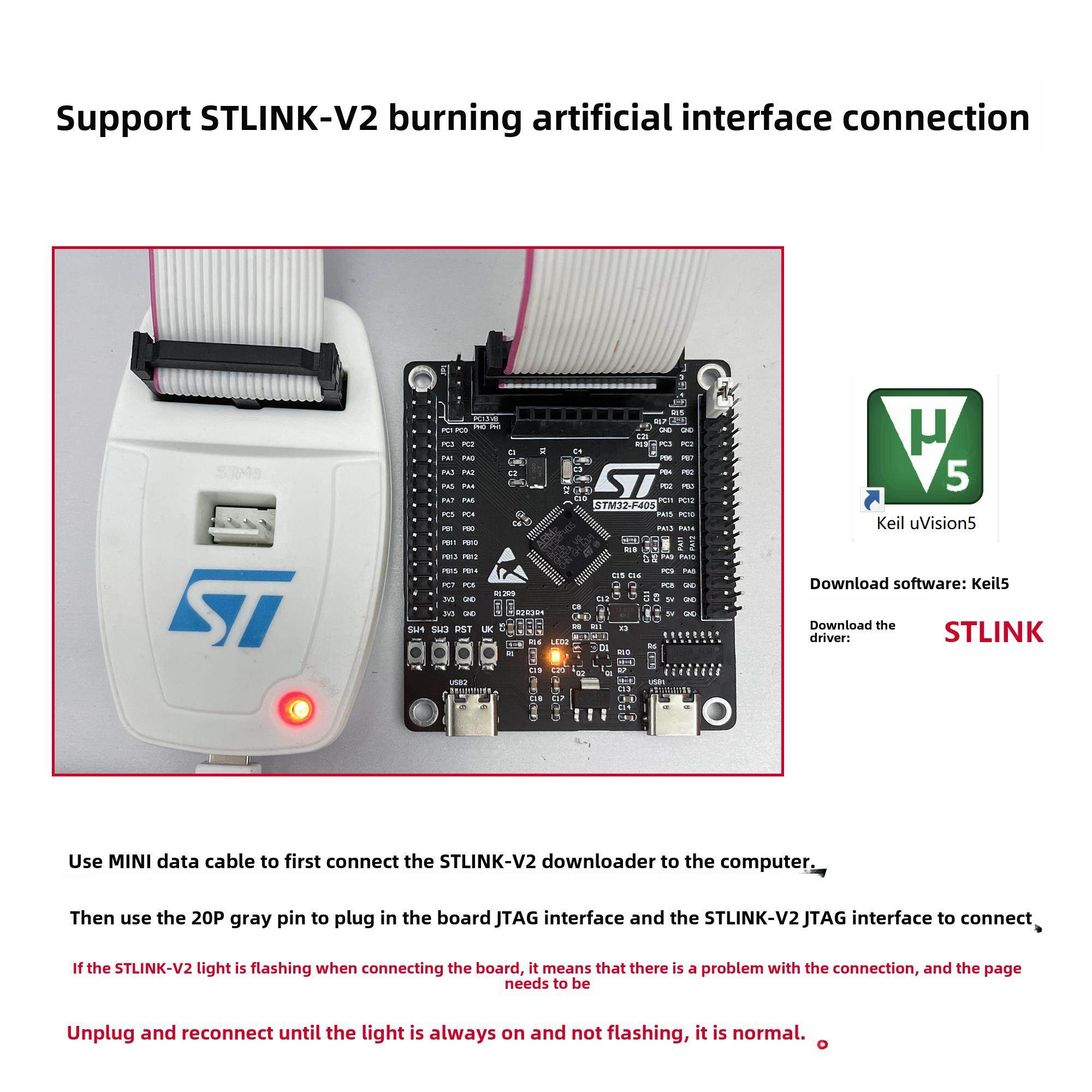 原装STM32F405RGT6开发板 嵌入式STM32单片机 核心板系统板学习板 - 图2
