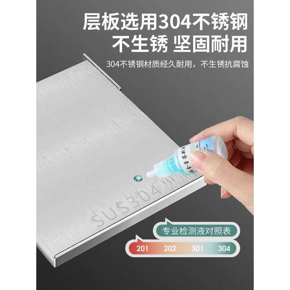 304不锈钢锅具收纳架橱柜内下水槽分层厨房置物架多功能多层锅架,淘宝优惠券,粉丝福利购,淘宝优惠卷