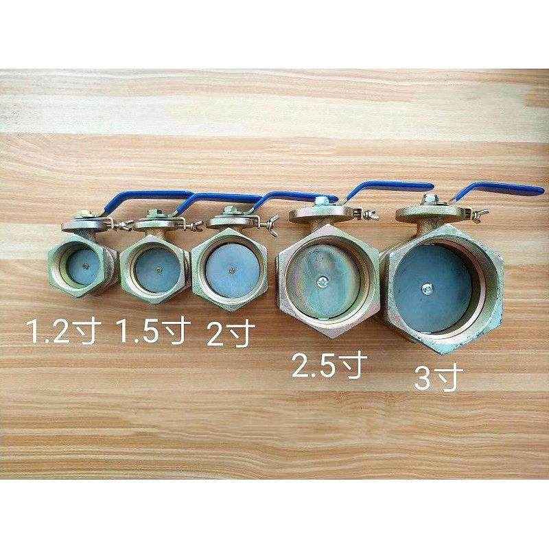 带刻度/镀铁丝扣风阀窑炉风阀丝扣蝶阀螺纹风阀过风阀 调节风阀,淘宝优惠券,粉丝福利购,淘宝优惠卷