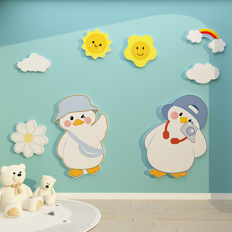 网红开心鸭婴儿童房床头墙面布置装饰品门贴纸摆件创意男女孩公主,淘宝优惠券,粉丝福利购,淘宝优惠卷