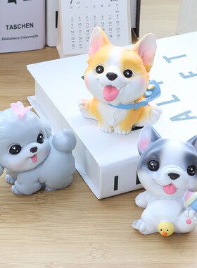 可爱小狗萌宠摆件卧室办公桌面治愈装饰品柴犬柯基博美小玩偶礼物