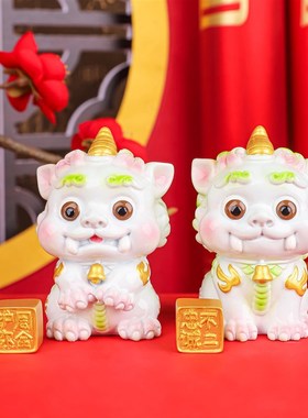 国潮谛听可爱神兽貔貅学生生日礼物办公室桌面装饰摆件招财石狮子
