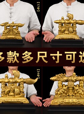 黄铜文昌笔摆件大笔进财金榜题名文昌笔客厅办公室家居乔迁礼品