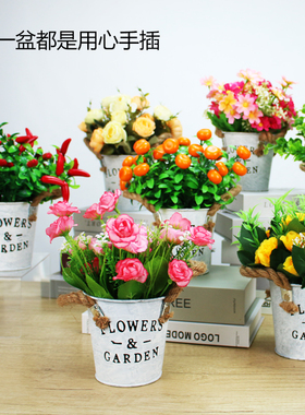 鲸鸿美陈小盆铁桶铁盆仿真超市装饰店铺装扮客厅酒架玄关