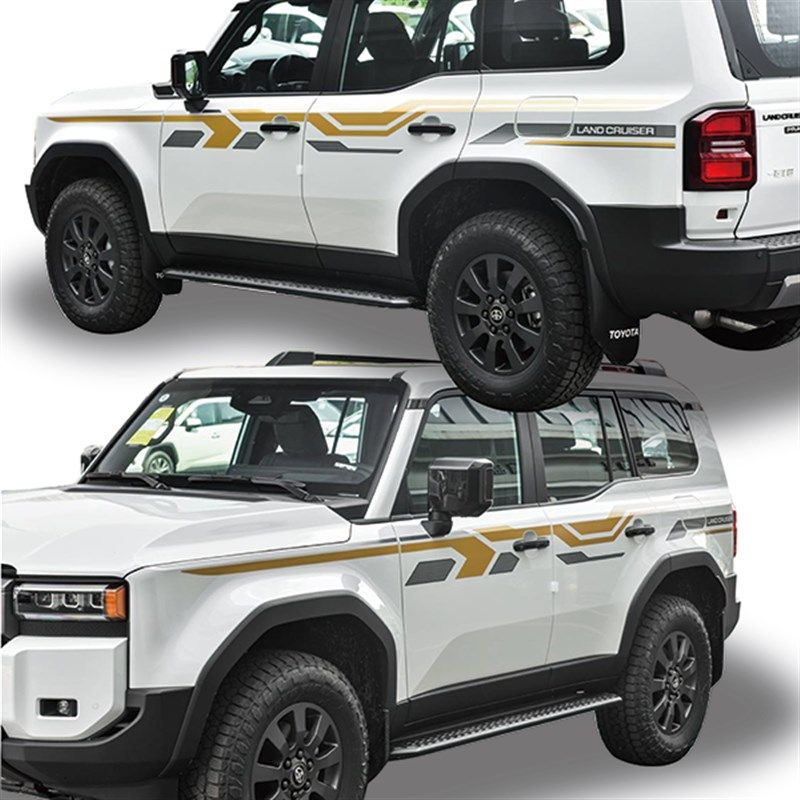 适用款普拉多原厂款拉新款霸道改装车身彩条车身纸,淘宝优惠券,粉丝福利购,淘宝优惠卷