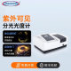 UV-visible spectrophotometer 721/722N cuvette digital display dual-speed optical experiment bench-top spectroscopy analyzer