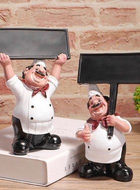 厨师举牌可写字桌面厨房摆件餐台甜品烘焙全套厨房摆件