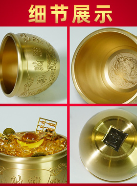 招财进宝百福铜缸聚宝盆纯黄铜米缸客厅玄关摆件聚财小铜盆存钱罐