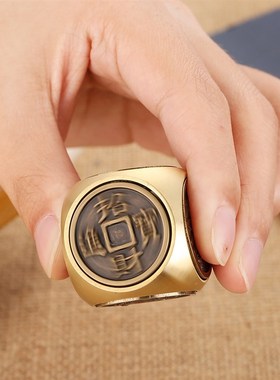 黄铜扭转乾坤六面可旋转手把件时来运转钱创意茶艺桌生肖骰子摆件