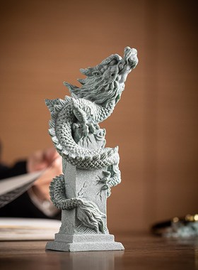 国潮精品飞龙在天招财摆件创意生肖盘龙柱鱼缸造景客厅桌面装饰品