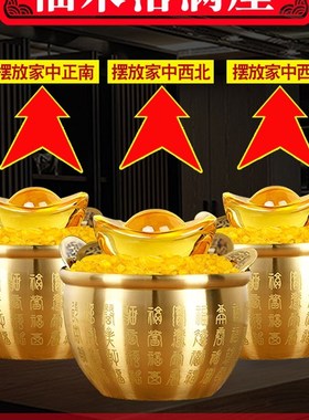 黄铜百福米缸聚宝盆纯铜招财聚财家居装饰存钱罐店铺客厅家用摆件