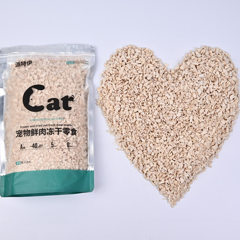 冻干鸡肉碎猫粮伴侣袋装宠物冻干碎狗粮拌粮鸡胸肉冻干幼猫幼犬吃,淘宝优惠券,粉丝福利购,淘宝优惠卷
