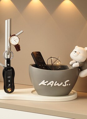 元宝入户鞋柜玄关钥匙置物架收纳摆件门口客厅家居装饰品乔迁礼品