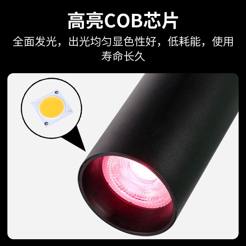 生鲜灯led水果店熟食专用灯蔬菜海鲜超市天花板灯彩光轨道射灯,淘宝优惠券,粉丝福利购,淘宝优惠卷