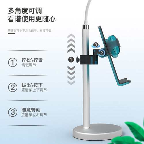 桌面谱架台式古琴琴谱曲谱乐谱架家用专业便携式折叠可升降谱架子 - 图2