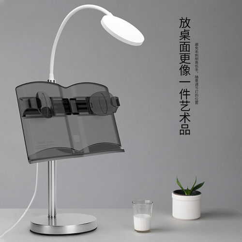 桌面谱架台式古琴琴谱曲谱乐谱架家用专业便携式折叠可升降谱架子 - 图0