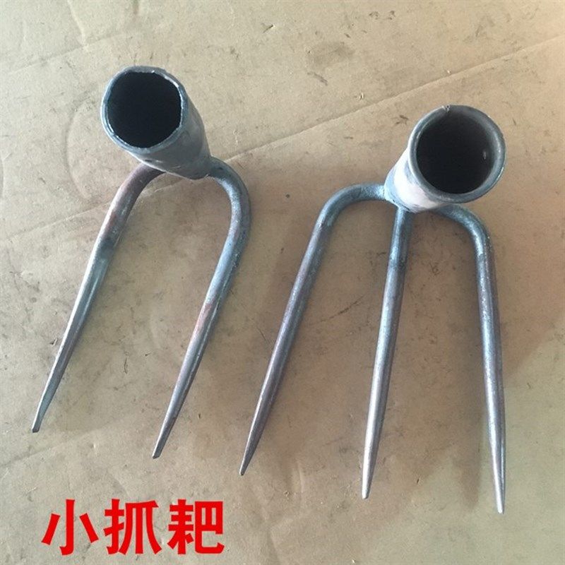 小锄头挖野菜种除草锄钉耙子二齿三齿农用撅头工具种菜锄镐,淘宝优惠券,粉丝福利购,淘宝优惠卷