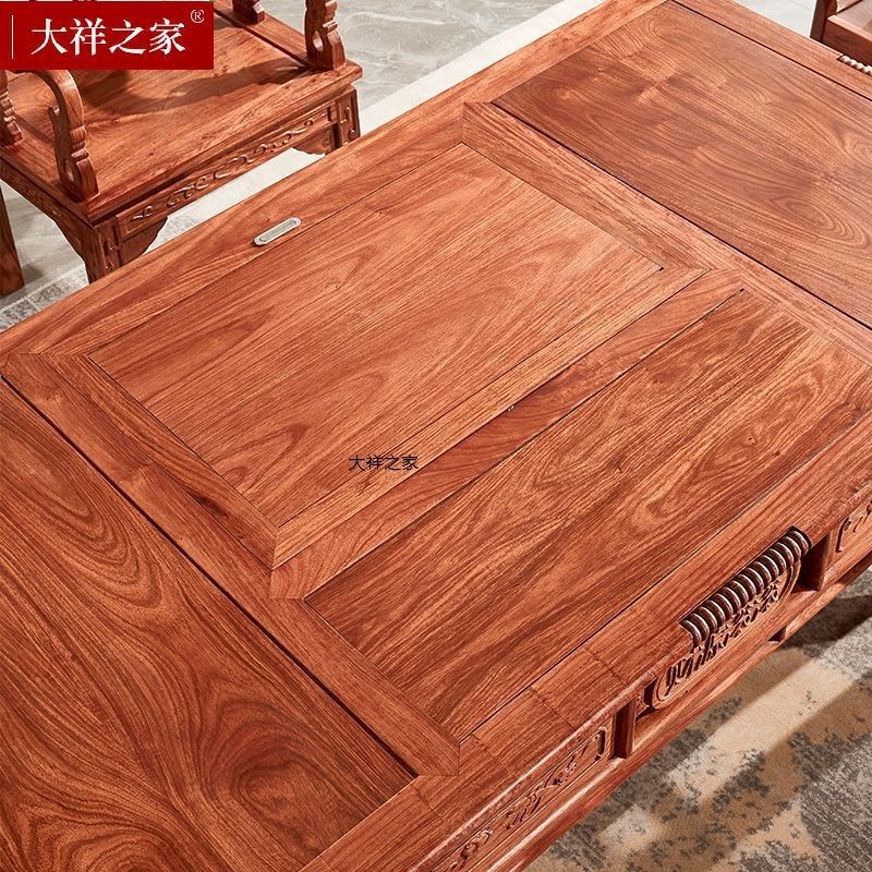 大祥之家红木茶桌刺猬紫檀财源滚滚茶台实木功夫喝茶桌大茶几,淘宝优惠券,粉丝福利购,淘宝优惠卷