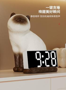 可爱猫咪摆件电子时钟摆台式温度桌面客厅卧室装饰品创意生日礼物