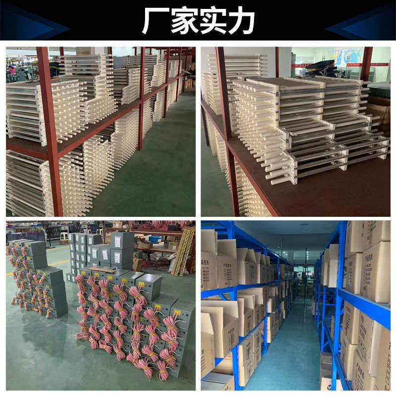 工业用静电消除棒制袋机印刷静电带线静电电容式风杆离子架棒纺织,淘宝优惠券,粉丝福利购,淘宝优惠卷