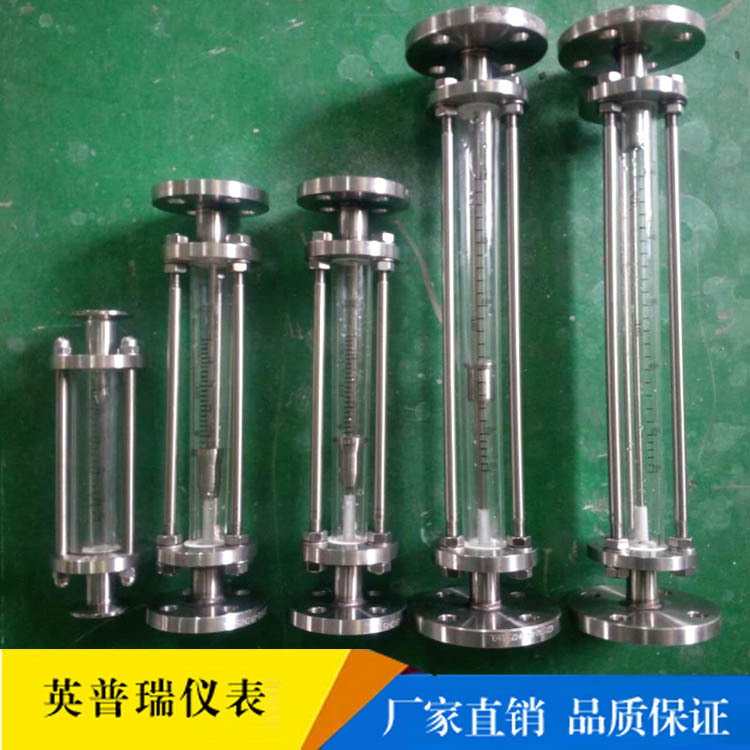 FA40-15/20/25/32/40/50/65/80/100不锈钢PVC材质玻璃转子流量计 - 图0