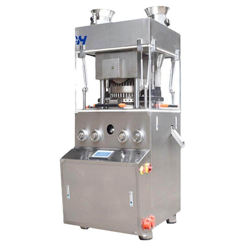 工厂直供上海ZP旋转压片机中西粉末压片机PLC触屏控制糖果压片机,淘宝优惠券,粉丝福利购,淘宝优惠卷