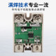 220V AC Solid State Relay ຂະຫນາດນ້ອຍ 24V ໄລຍະດຽວ 40A DC ຄວບຄຸມ AC module SSR-40DA