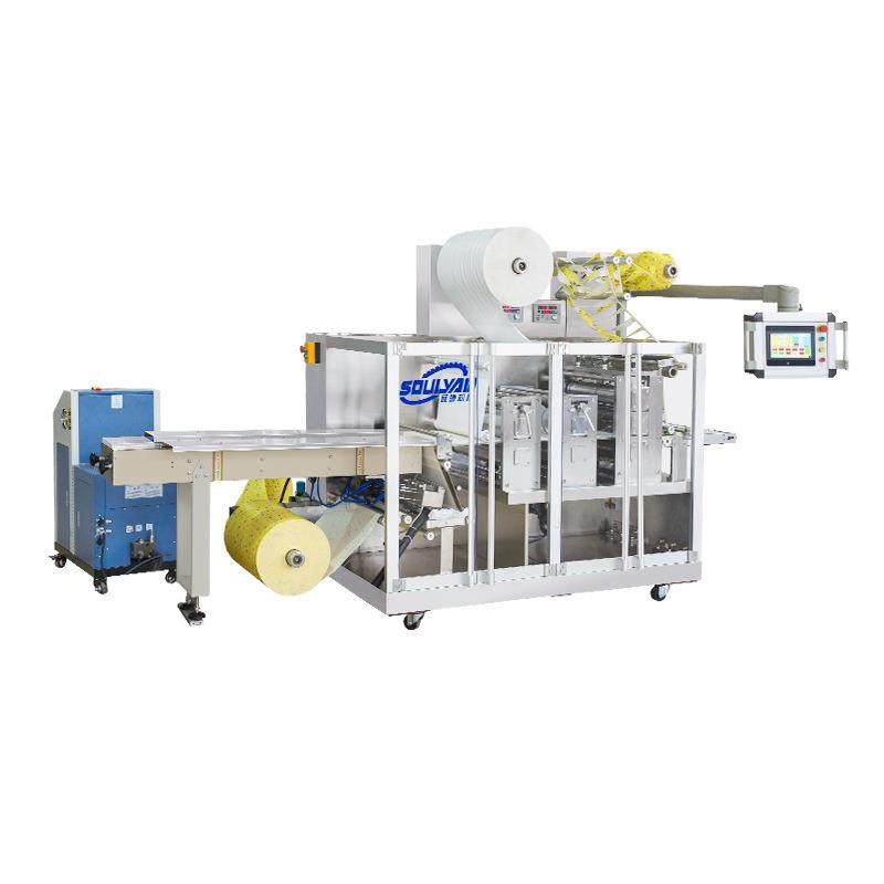 550颈贴机蒸汽热敷一次性发热围脖艾草颈椎暖贴包装机高效,淘宝优惠券,粉丝福利购,淘宝优惠卷