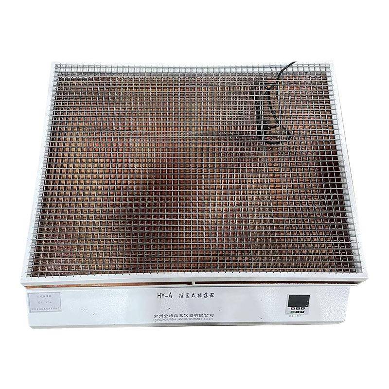 定制HY-A往复式大容量振荡器调速多用振荡器弹簧夹具数显震荡机 - 图1