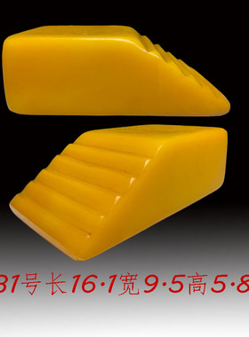 黄蜡石乌龟晒台发色养桥小青巴西龟草墨龟造景石南美鱼缸石头