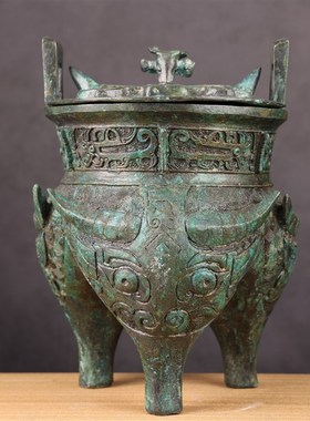 仿古青铜器伯矩鬲鼎鬲三足兽面牛头纹带盖礼器装饰工艺品