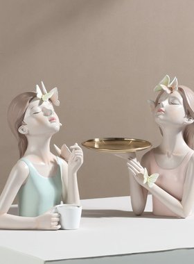 创意玄关客厅桌面梳妆台收纳装饰品摆件 仰望女孩托盘树脂工艺品