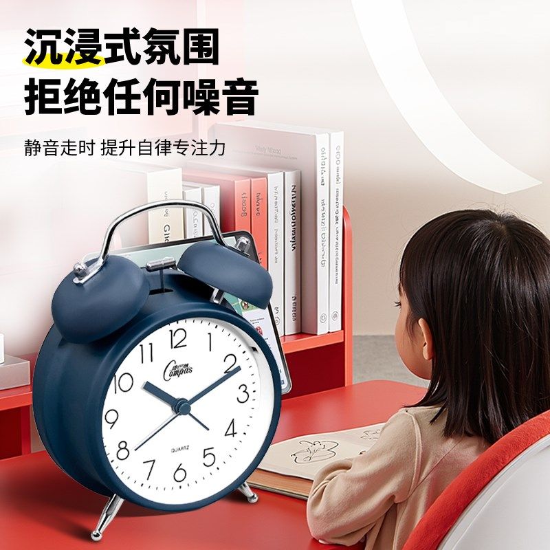 康巴丝复古金属打铃闹钟儿童学生床头个性学生卧室大铃声夜灯闹表,淘宝优惠券,粉丝福利购,淘宝优惠卷