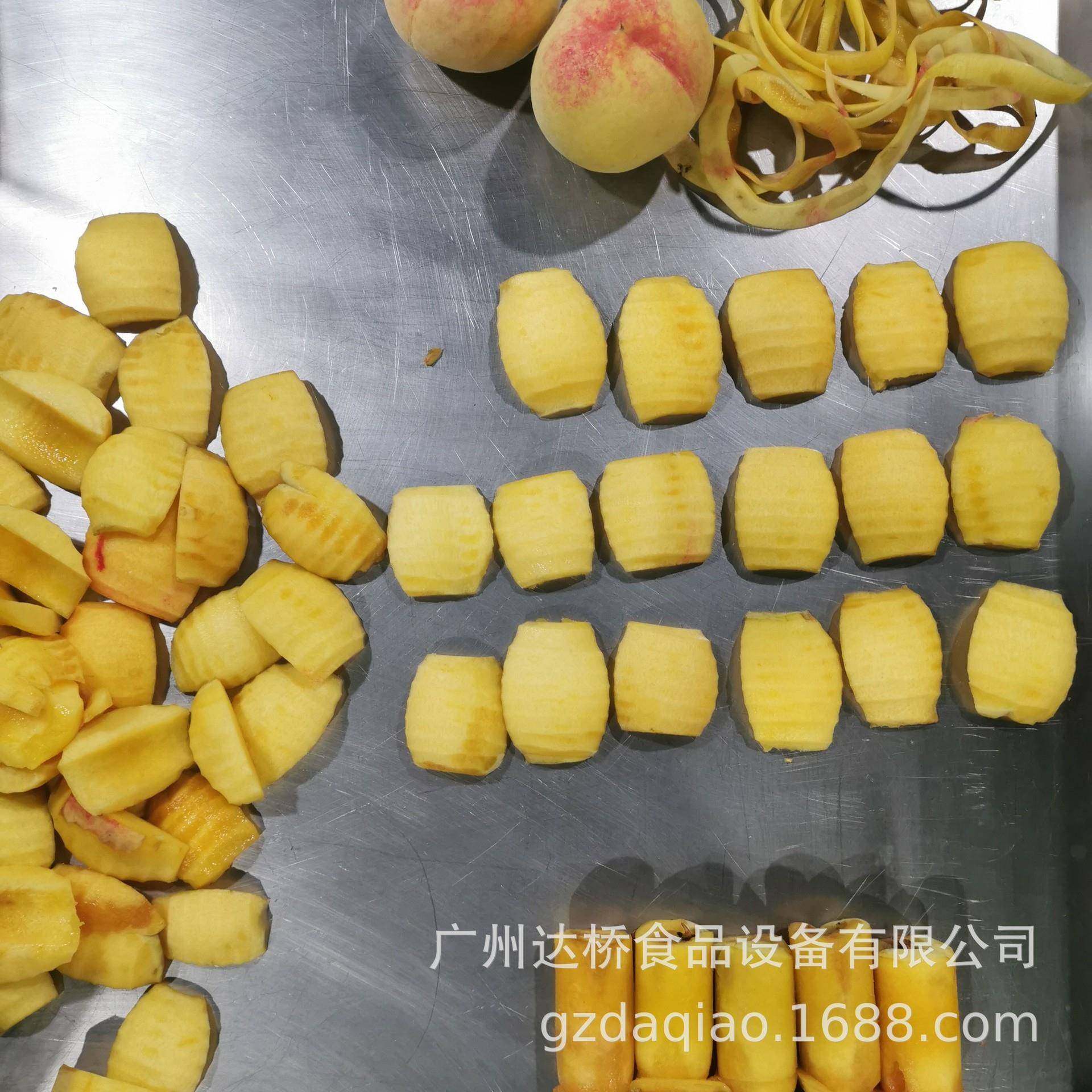 DQ达桥工业型智能水果桃子削皮去核机黄桃去皮切瓣机水蜜桃刨皮机,淘宝优惠券,粉丝福利购,淘宝优惠卷