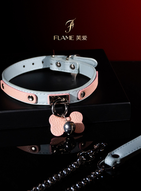 真皮牛皮粉蓝puppy项圈女M铃铛K9颈圈带牵引链定制刻字