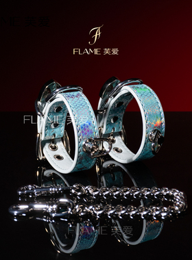 Puppy*蛇皮纹手环女手链手饰亚文化情侣皮革剧本cos粉色手铐道具