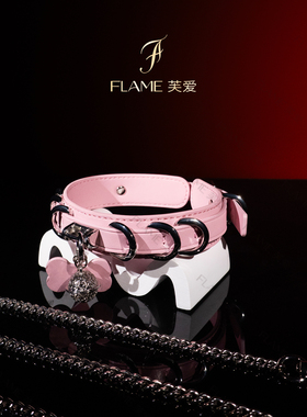 真皮项圈男女m骨头牌铃铛牵引颈带K9脖圈定制刻字禁欲小众仪式感